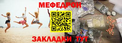 героин Чапаевск