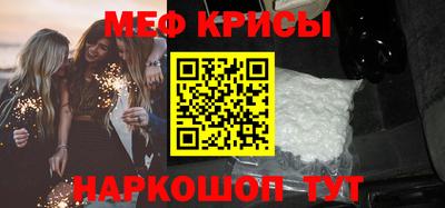героин Чапаевск