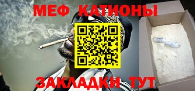 ALPHA PVP Чебаркуль