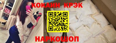 амфетамин Чебоксары