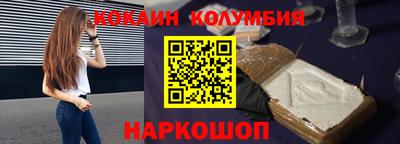 амфетамин Чебоксары