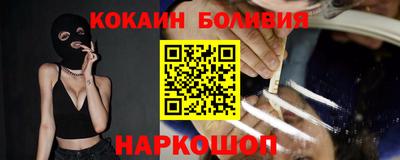 ALPHA PVP Чебаркуль