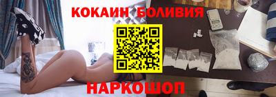 амфетамин Чебоксары