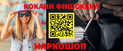 героин Чапаевск