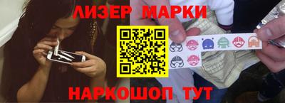 амфетамин Чебоксары