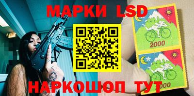 ALPHA PVP Чебаркуль