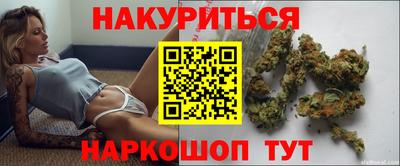 героин Чапаевск