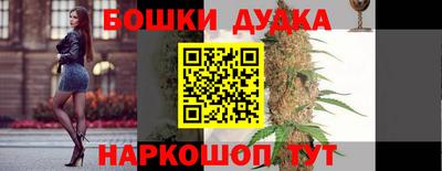 ALPHA PVP Чебаркуль