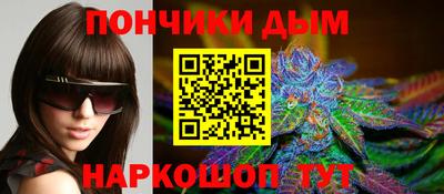 героин Чапаевск