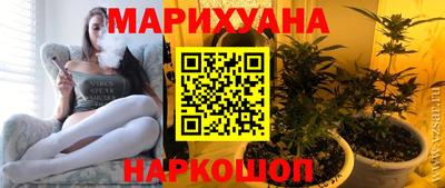 амфетамин Чебоксары