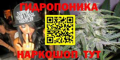 героин Чапаевск