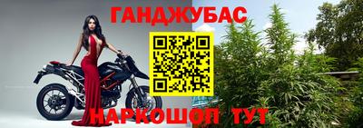 ALPHA PVP Чебаркуль