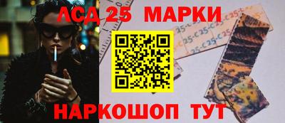 амфетамин Чебоксары