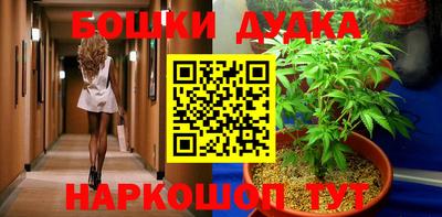 ALPHA PVP Чебаркуль