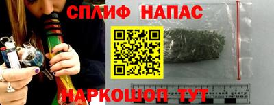 амфетамин Чебоксары