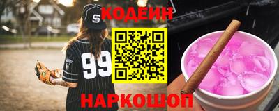 амфетамин Чебоксары