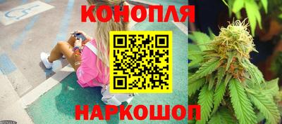 амфетамин Чебоксары