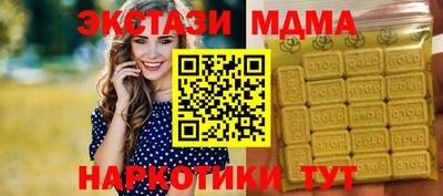 героин Чапаевск