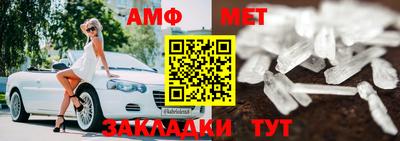 героин Чапаевск