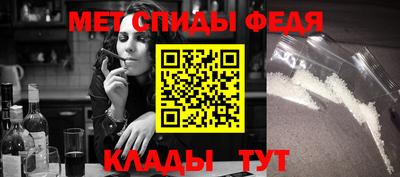 героин Чапаевск