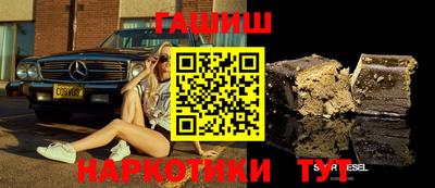 амфетамин Чебоксары