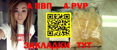 амфетамин Чебоксары