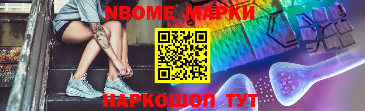 LSD-25 экстази кислота  Вход с VPN  Лсд 25 экстази ecstasy  Баксан 